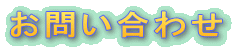 ₢킹